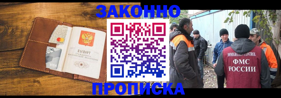 форма 3 в Волгограде